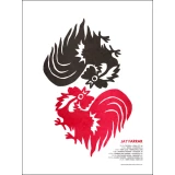 Jay Farrar concert poster by Dirk Fowler (SOLD OUT)