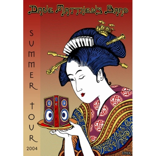 Dave Matthews Band Concert Poster by Emek (SOLD OUT)