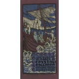 Modest Mouse Concert Poster by Gary Houston (SOLD OUT)