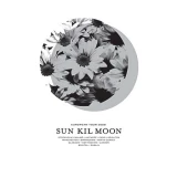 Sun Kil Moon Tour Poster by Jason Munn (SOLD OUT)