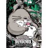 My Neighbor Totoro by Joshua Budich
