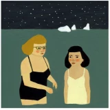 Night Swimmers by Kate Pugsley