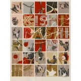 Kishi Bashi concert poster by Landland