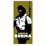 Mission of Burma Concert Poster (SOLD OUT)