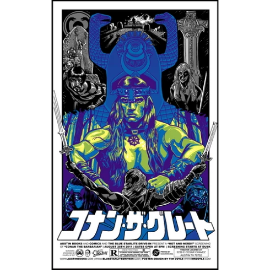 Conan movie poster (variant) by Tim Doyle (SOLD OUT)