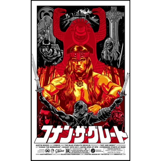 Conan movie poster by Tim Doyle (SOLD OUT)