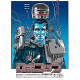 Murphy It's You by Tim Doyle (SOLD OUT)