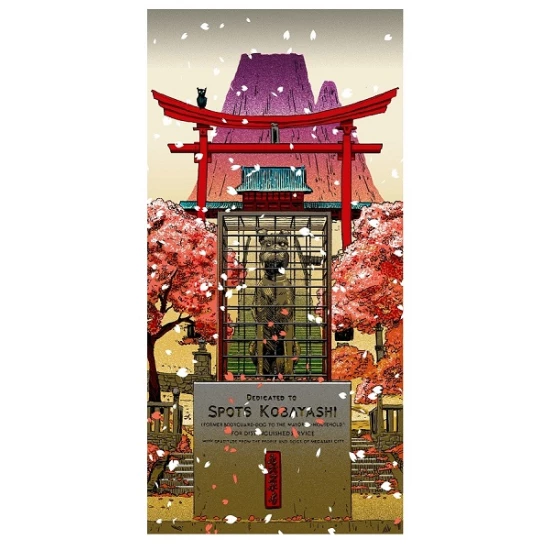 Bad Dads - Isle of Dogs by Tim Doyle