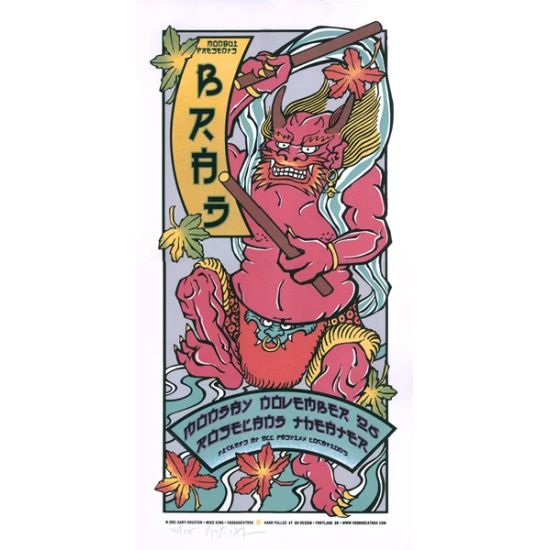 Brad Concert Poster by Gary Houston