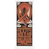 The Roots Concert Poster by Gary Houston