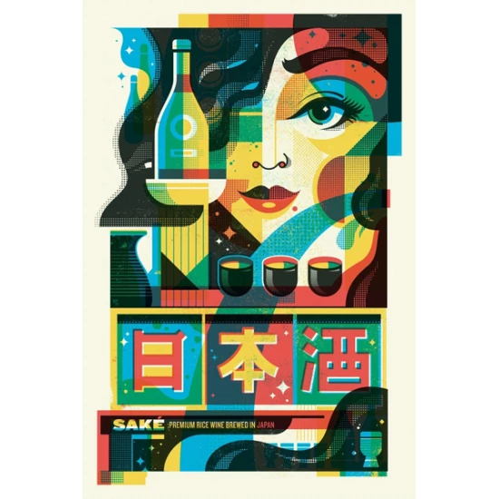 Sake print by Delicious Design League