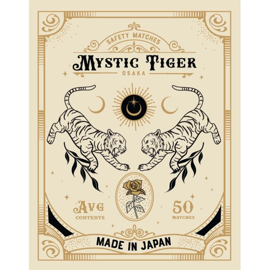 Mystic Tiger Matchbook by Daphna Sebbane